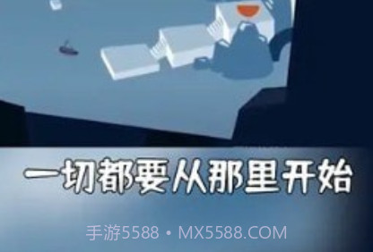 一狸v1.17截图