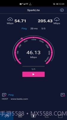 Spark Lite2.1.1971.5截图