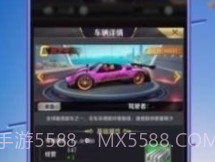 姐姐爱化妆v0.23.16截图