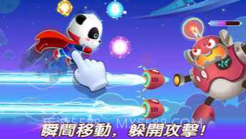 奇妙超级英雄手游V9.49.00.11截图