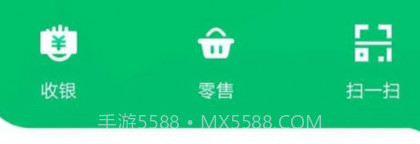 小蜜蜂店员v9.0.15截图