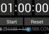 语音倒数计时V1.6.7截图