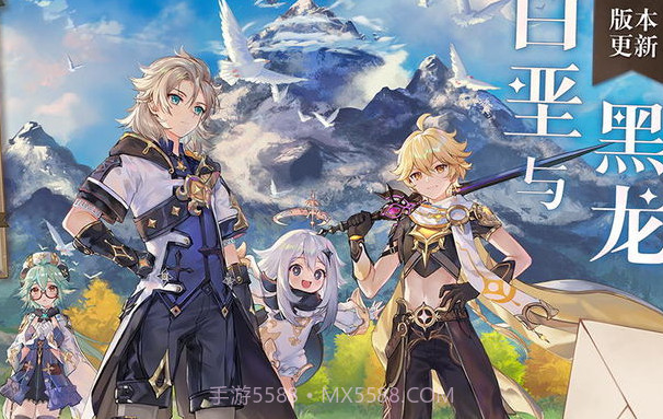 原神衣服补丁工具 v1.0v1.11截图