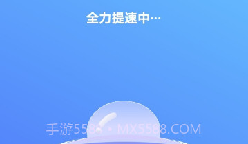 安卓清理助手v1.8.14截图
