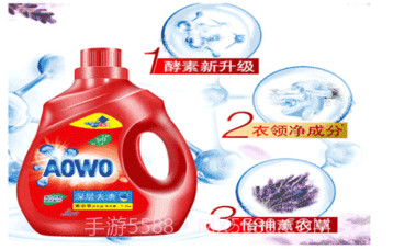 偷偷捡漏v1.0.11截图
