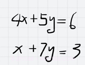 微软数学求解器v1.0.12截图