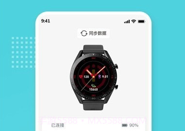 小白康品v0.3.13截图