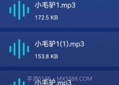 毒物清理大师v1.01.14截图