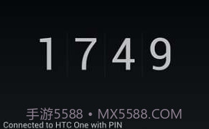 HTC 传输工具V6.2.14截图