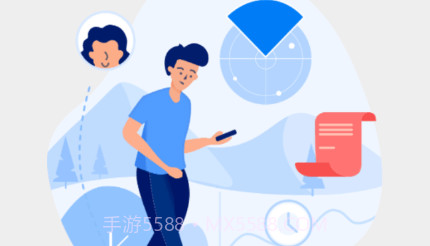 正方云v7.1.14截图