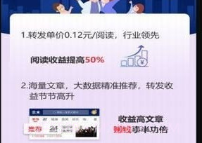 句易网v3.22.9截图