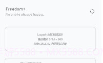 freedom+抖音v1.2.9截图