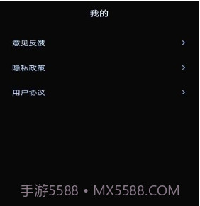 ai绘画大师v1.0.14截图
