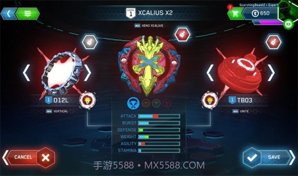 战斗陀螺爆裂内置菜单版9.7截图