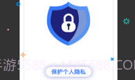 喵分身v1.4.9截图