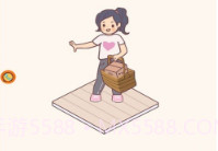 百变女神v1.0.16截图