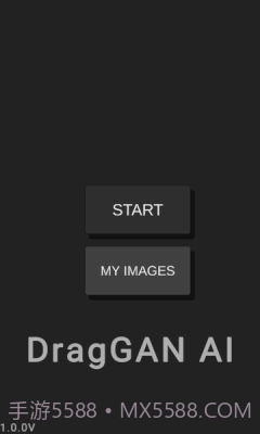 DragGAN AI图像编辑1.1截图