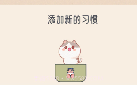 小象慢慢v1.0.18截图