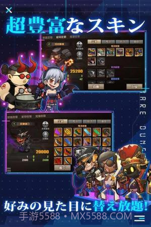 幸存者日记梦魇迷宫v1.6截图