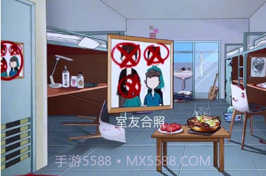 找出线索v1.13截图