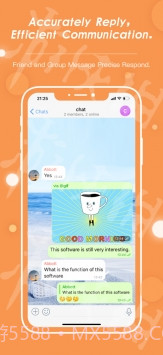 土豆potato2.1.5截图