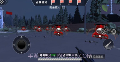 阴暗小镇幸存者v3.1.13截图
