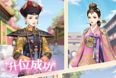 爱江山更爱美人qq登录版v1.0.13截图