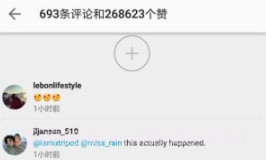 ins图片下载器v5.0.14截图