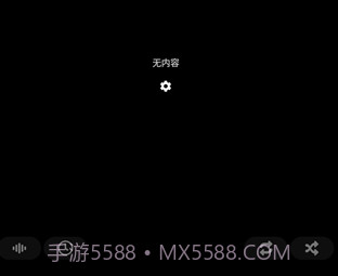 PowerAmp音乐播放器直装版(优质安卓播放器)V7.93安卓汉化版V7.8截图