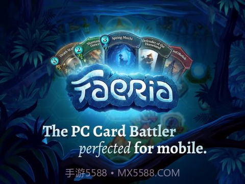 Faeriav1.6.13截图