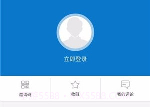 云上曾都v1.0.9截图