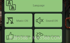 你好，陌生人v1.11截图