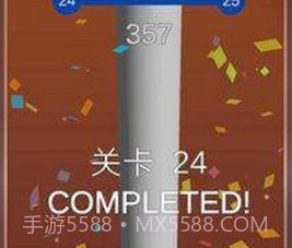 快乐球螺旋跳v1.3.16截图