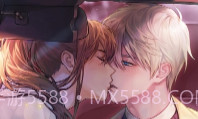 Maybe(恋爱模拟)V2.0.12截图