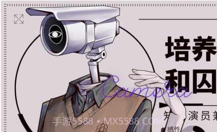 loverdose爱意过载最新版v1.9截图