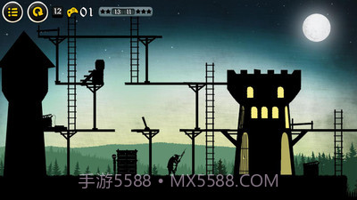 国王万岁v2.12截图