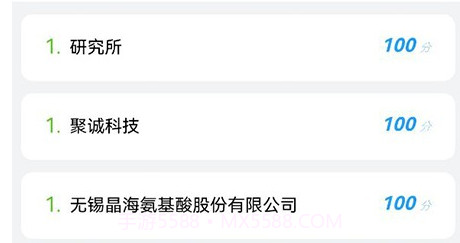 快评v1.0.16截图