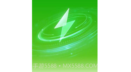 天天一充v1.2.14截图