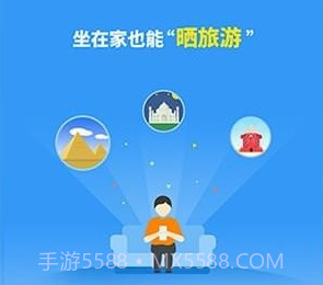 360位置穿越v1.9截图