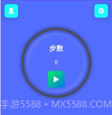 强身计步v9.1.0.14截图