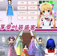 可爱动漫女孩装扮1.14截图
