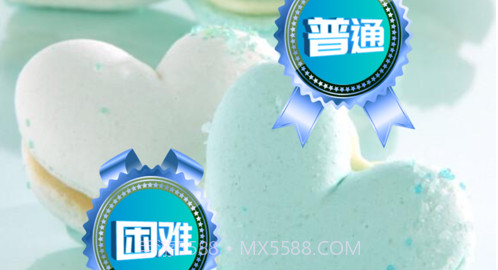 心甜点消消乐v1.14截图