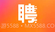 快聘极速版v1.4.8截图
