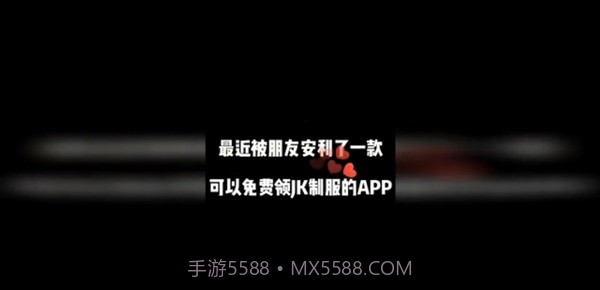 仙女福利社v1.0.9截图