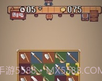 史密斯商店v1.12截图