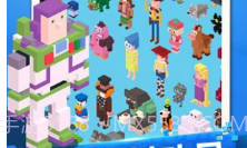 迪士尼过马路v1.10截图