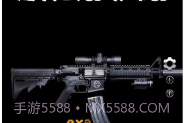 超真武器模拟器v1.2.18截图