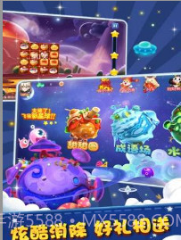 连连大作战1.0.9截图