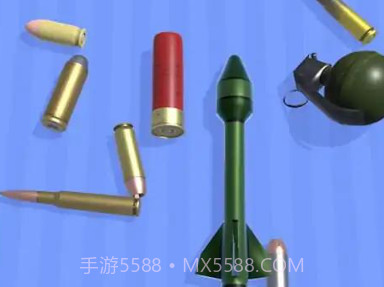 弹药合并v1.0.13截图