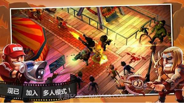 僵尸之林（Zombie）v1.5.8截图